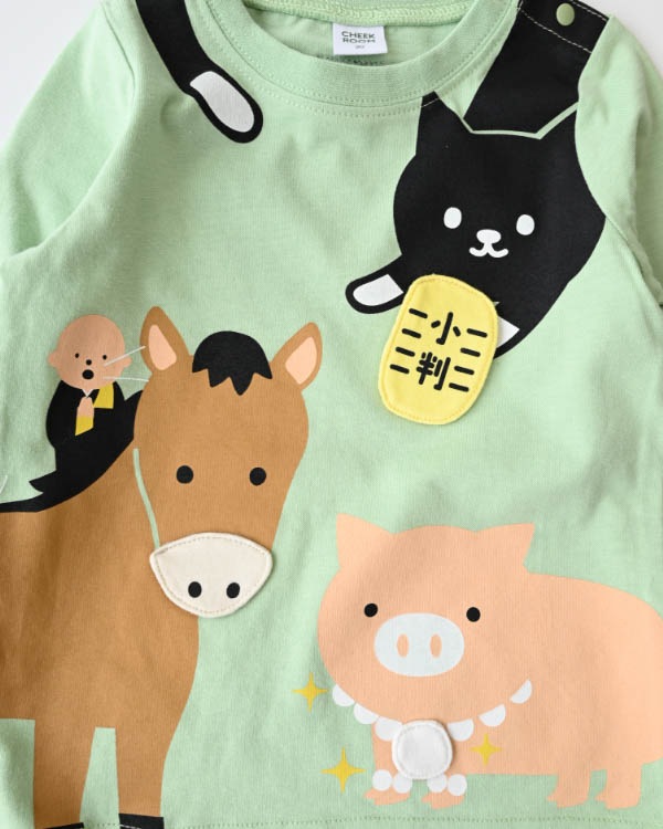 【チークルーム】ことわざロングＴシャツ / グリーン