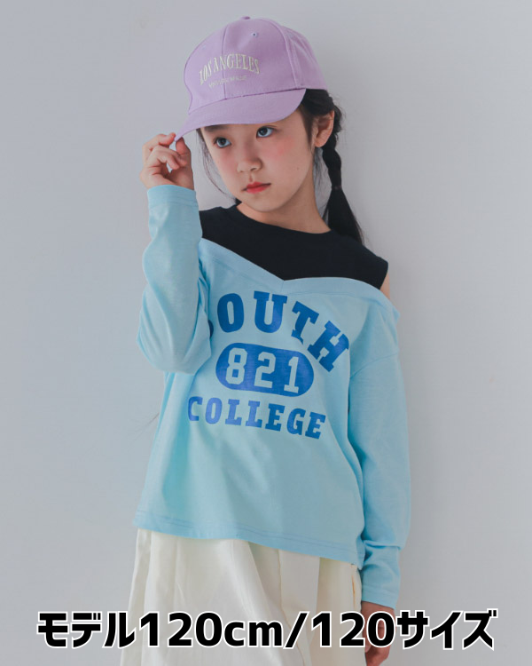 【セカンド】肩あきレイヤード風ロングＴシャツ / サックス