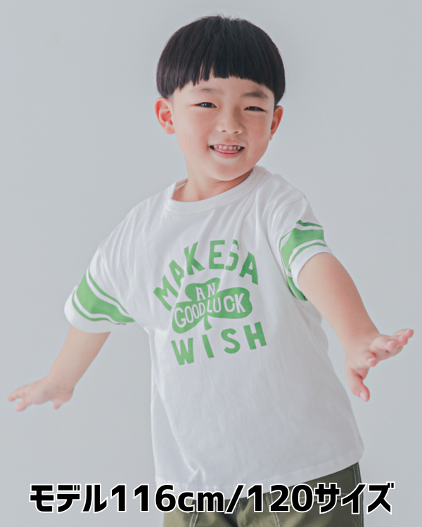 【セカンド】WISH Tシャツ / オフホワイト