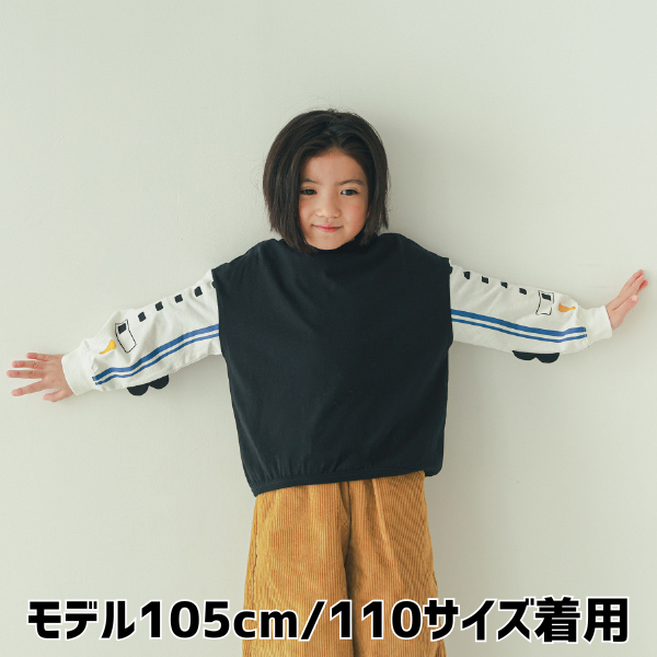 【25FW】新幹線袖 ロングＴシャツ / ブラック