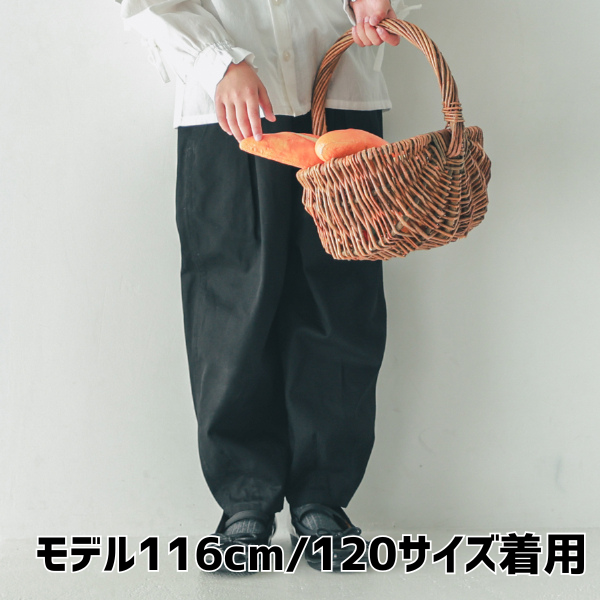 【25FW】ロング サーカスパンツ / ブラック