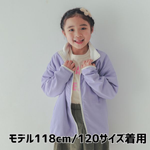 【25FW】SEC カラーナイロンジャケット / ラベンダー