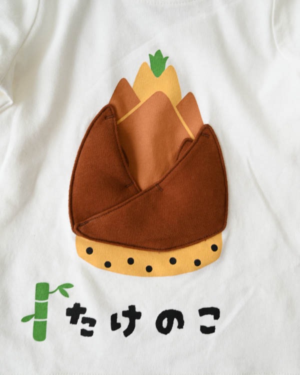 【チークルーム】たけのこロングＴシャツ / オフホワイト