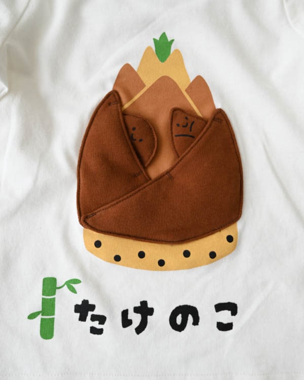 【チークルーム】たけのこロングＴシャツ / オフホワイト