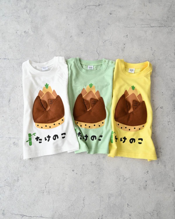 【チークルーム】たけのこロングＴシャツ / オフホワイト