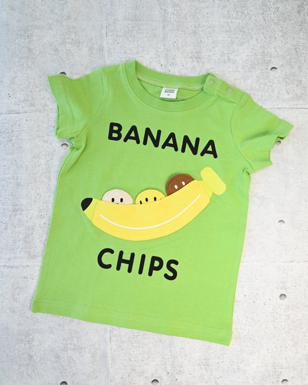 【26SS】バナナ Tシャツ / グリーン