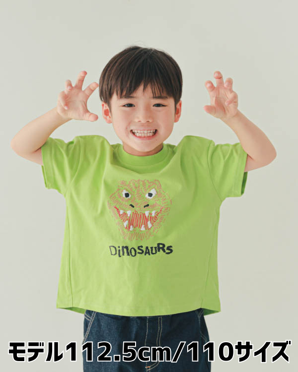 【ニコフラート】恐竜トゲトゲ Tシャツ / グリーン