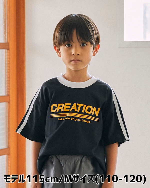 【ジェネレーター】CREATION Tシャツ / ブラック
