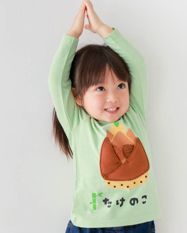 【26PS】たけのこロングＴシャツ / グリーン