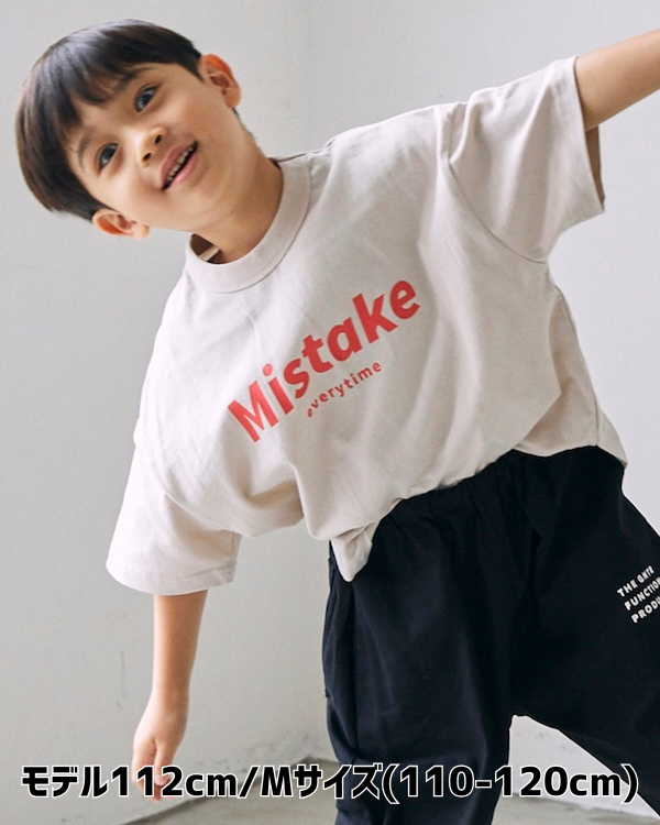 【26PS】Mistake Tシャツ / サンド