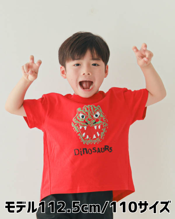 【ニコフラート】恐竜トゲトゲ Tシャツ / レッド