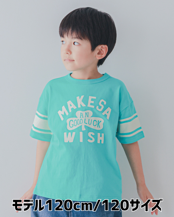 【セカンド】WISH Tシャツ / ブルー