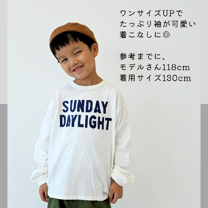 2024.10.02 推し服【140265】