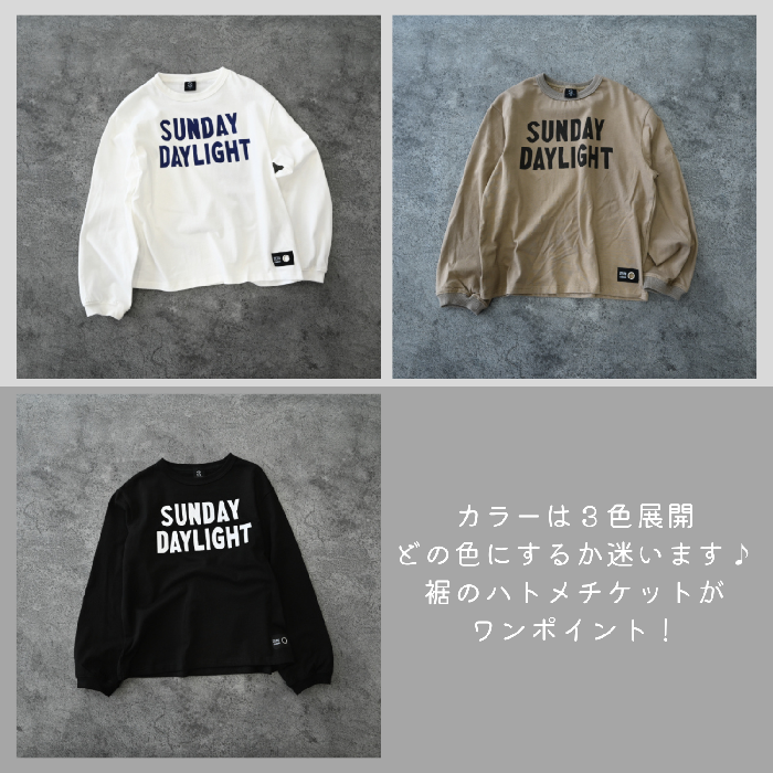 2024.10.02 推し服【140265】