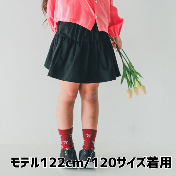 【25FW】シャーリング スカート / ブラック
