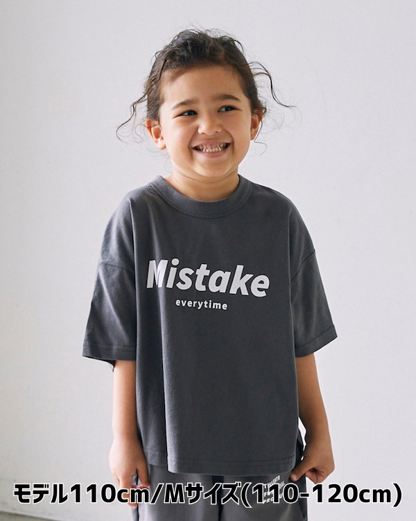 【26PS】Mistake Tシャツ / チャコールグレー