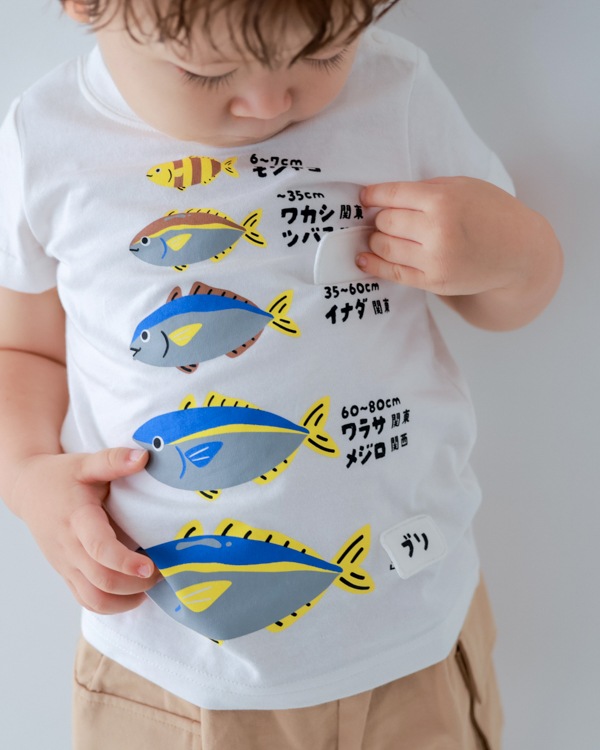 【チークルーム】ぶりの成長 Tシャツ / オフホワイト