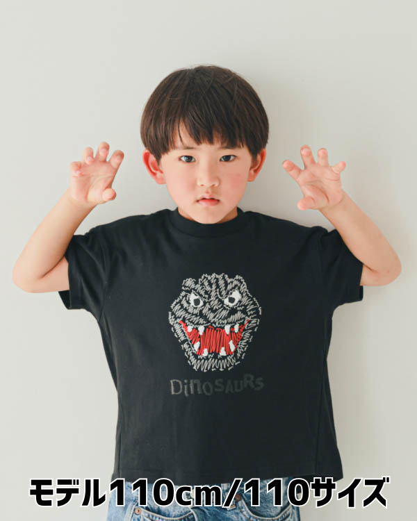 【ニコフラート】恐竜トゲトゲ Tシャツ / ブラック