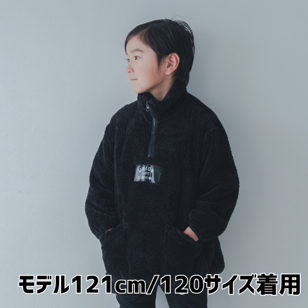 【25FW】ファー プルオーバー / ブラック