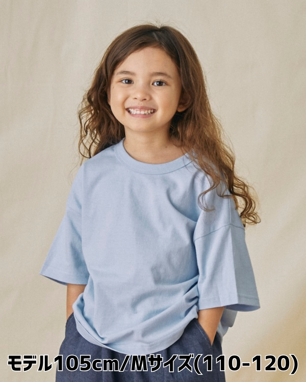 【フォブ】PLAIN Tシャツ / サックス