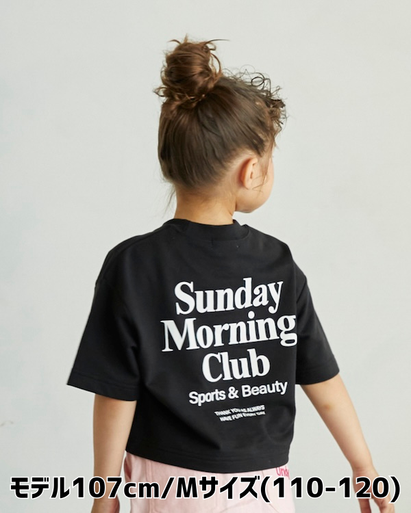 【アンディニー】Sunday ショートプルオーバー / ブラック