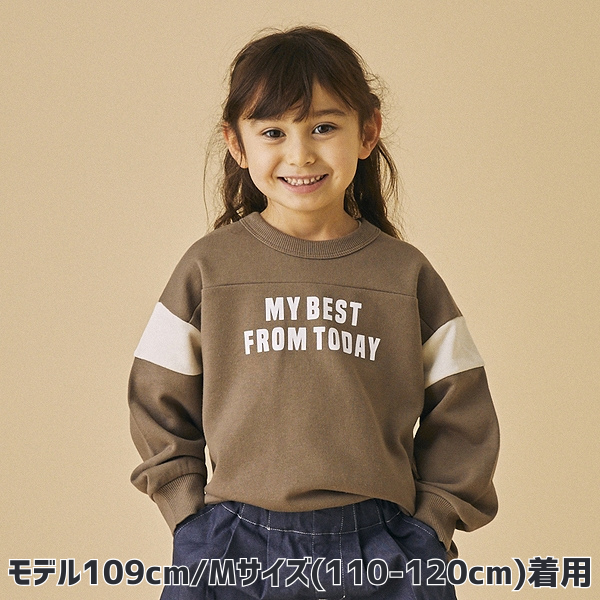 【25FW】フットボールトレーナー / アッシュグレー