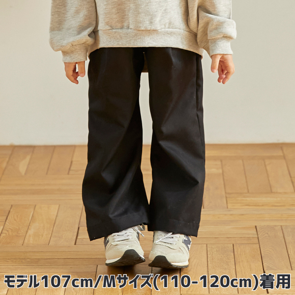 【25FW】ワイドフレアパンツ / ブラック