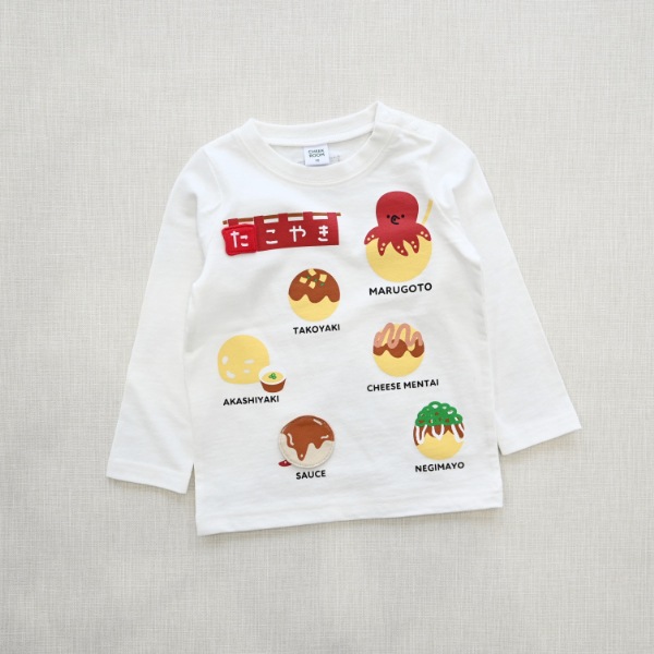 【25FW】たこ焼き ロングTシャツ / オフホワイト