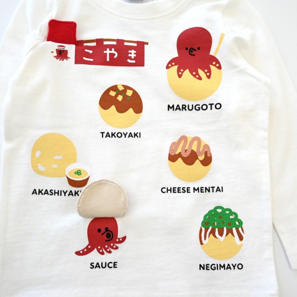 【25FW】たこ焼き ロングTシャツ / オフホワイト