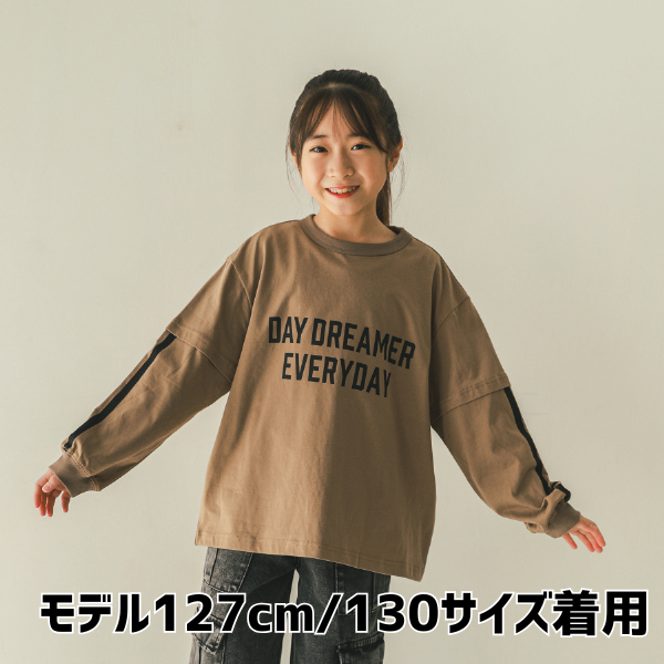 【25FW】DAY DREAMER ロングＴシャツ / ベージュ