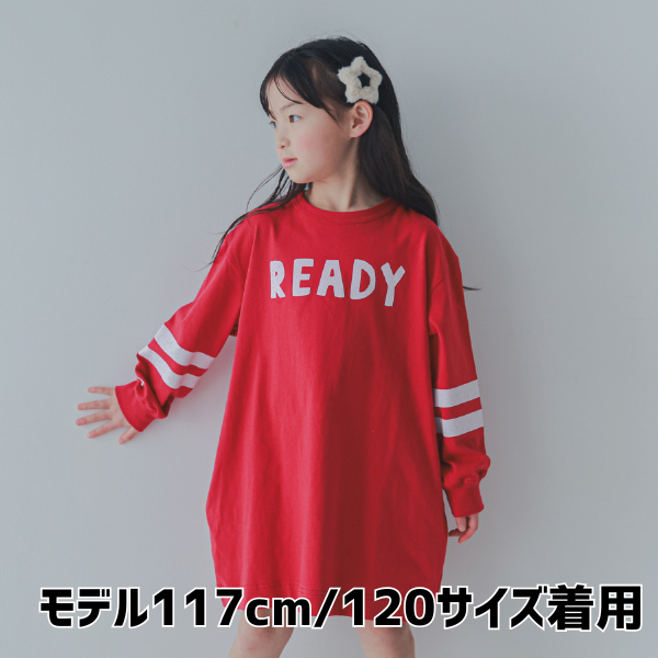 【25FW】ライン コクーンワンピース / レッド