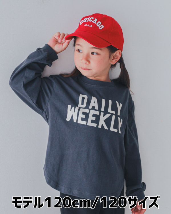 【セカンド】DAILYロングＴシャツ / チャコールグレー