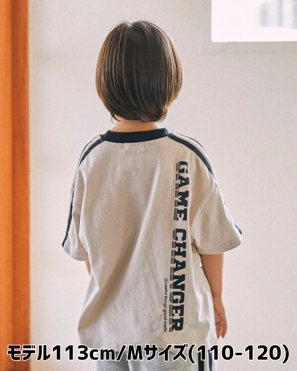 【ジェネレーター】GAME CHANGER Tシャツ / サンド