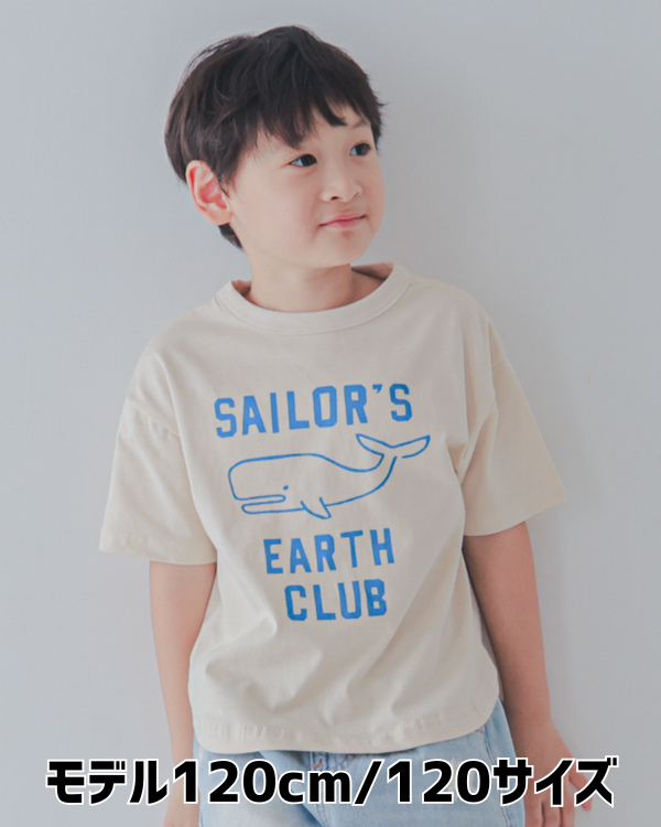 【セカンド】EARTH CLUB Tシャツ / アイボリー