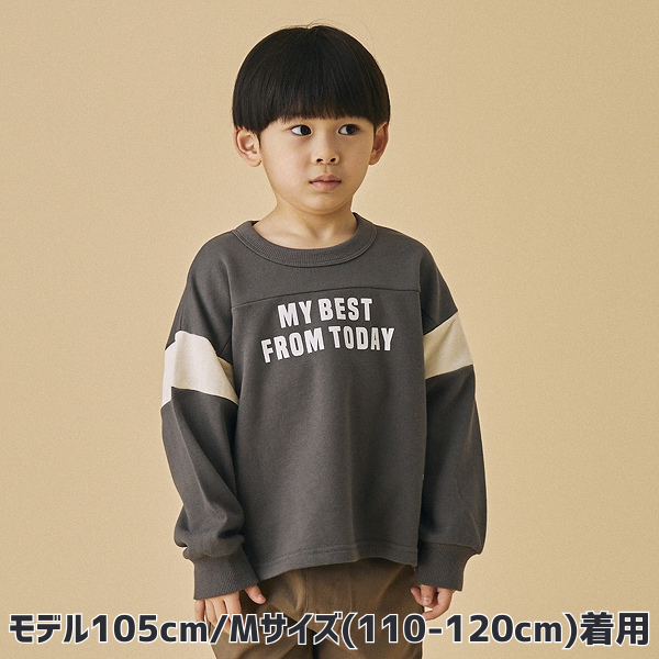 【25FW】フットボールトレーナー / チャコールグレー