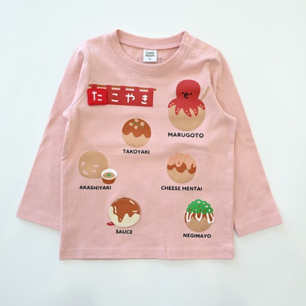 【25FW】たこ焼き ロングＴシャツ / ピンク