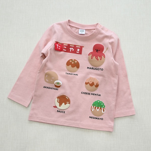 【25FW】たこ焼き ロングＴシャツ / ピンク