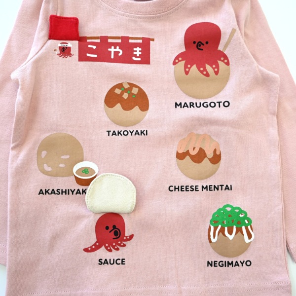 【25FW】たこ焼き ロングＴシャツ / ピンク