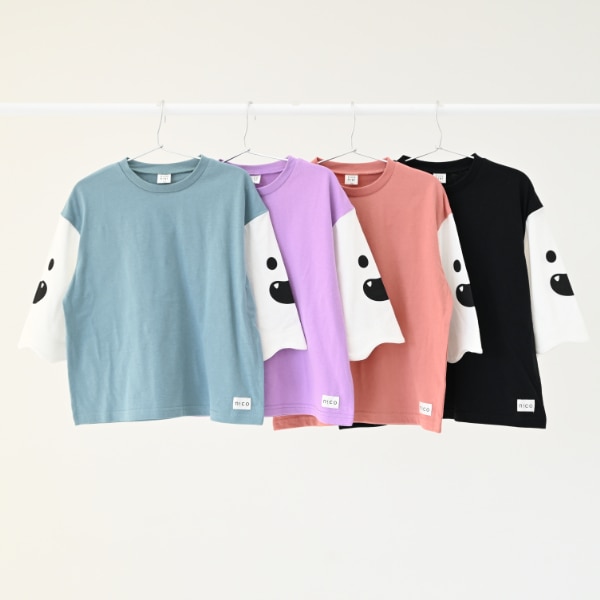 【25FW】おばけ袖 ロングＴシャツ / ブルー