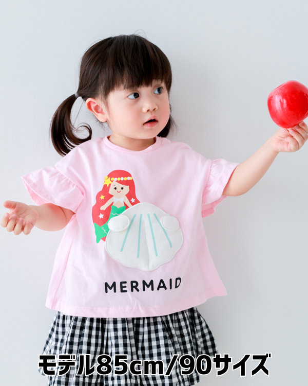 【チークルーム】マーメイド Tシャツ / ピンク
