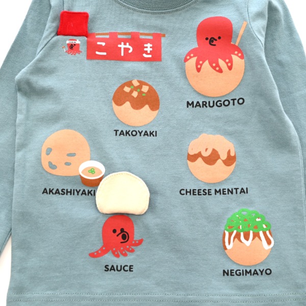 【25FW】たこ焼き ロングＴシャツ / ブルー