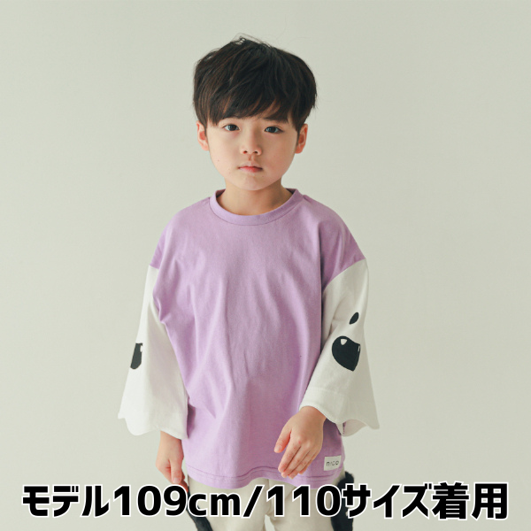 【25FW】おばけ袖 ロングＴシャツ / ラベンダー