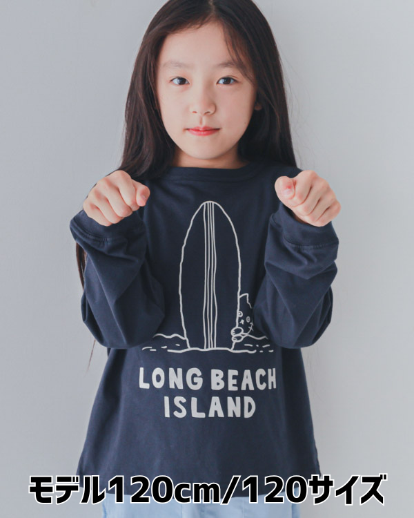 【セカンド】LONG BEACHロングＴシャツ / ネイビー