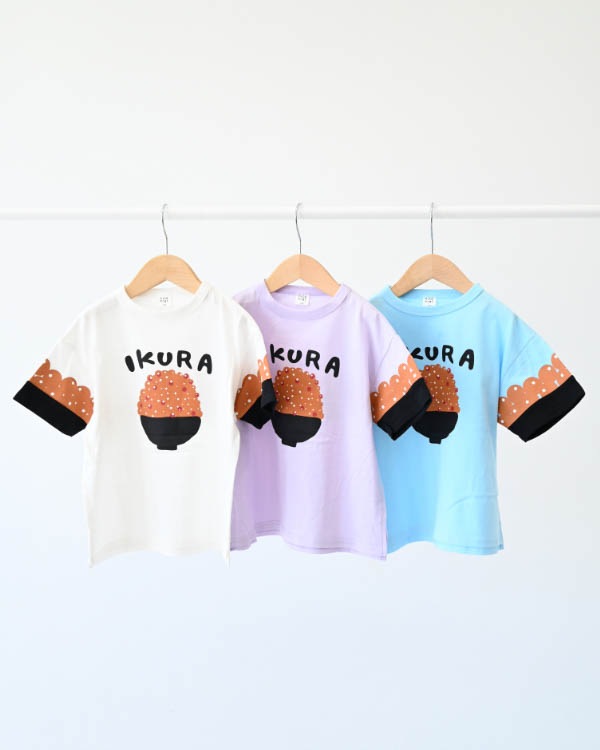 【ニコフラート】いくらづくし Tシャツ / オフホワイト