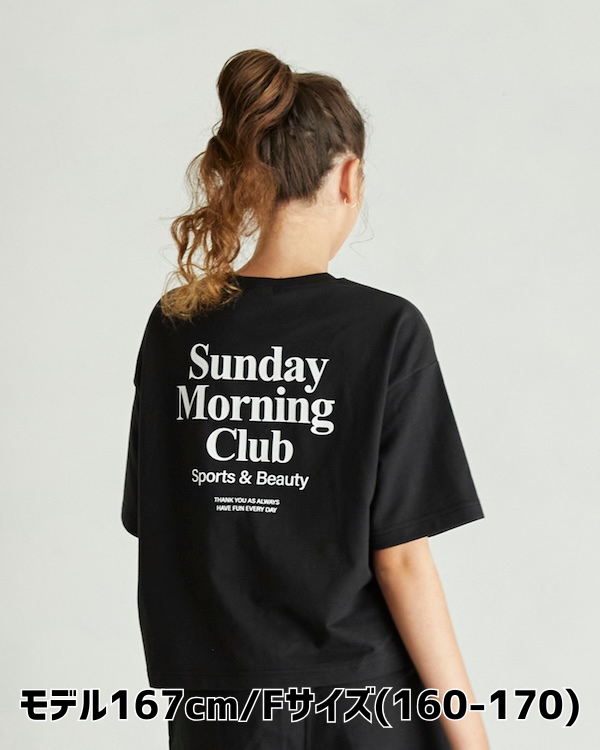 【アンディニー】Sunday ショートプルオーバー / ブラック