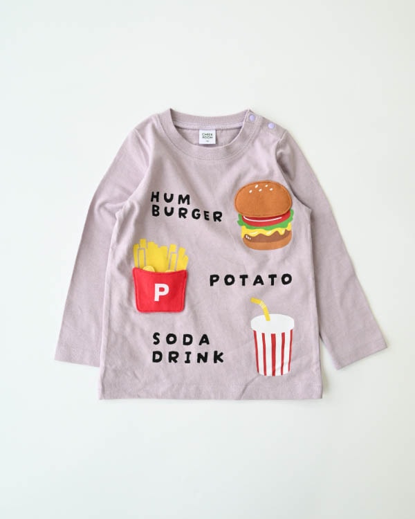 【チークルーム】キッズセットロングTシャツ / ラベンダー