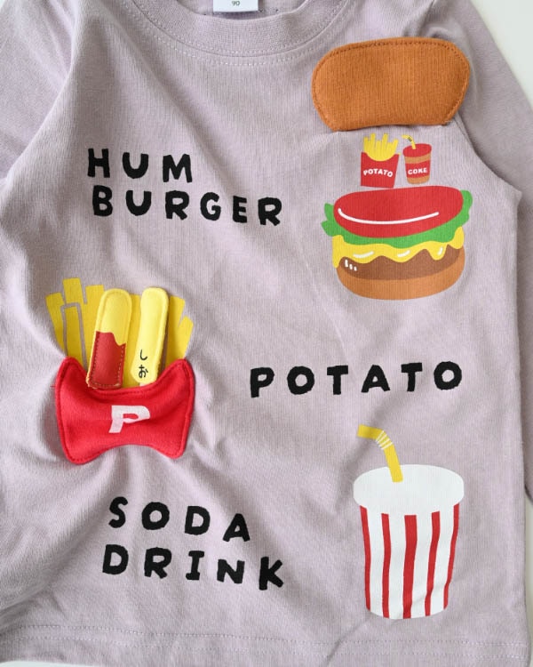 【チークルーム】キッズセットロングTシャツ / ラベンダー