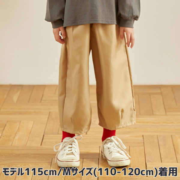 【25FW】タックバレルパンツ / ベージュ