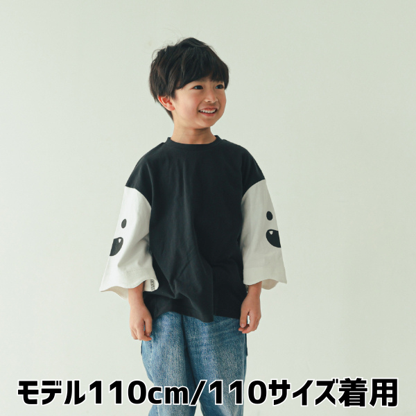【25FW】おばけ袖 ロングＴシャツ / ブラック