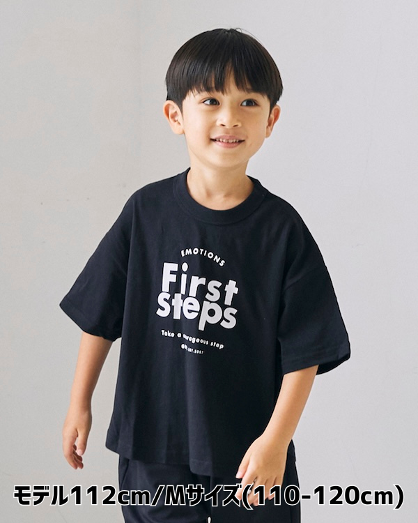 【ジェネレーター】First Steps Tシャツ / ブラック
